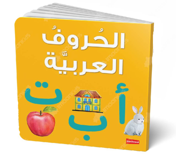 product name